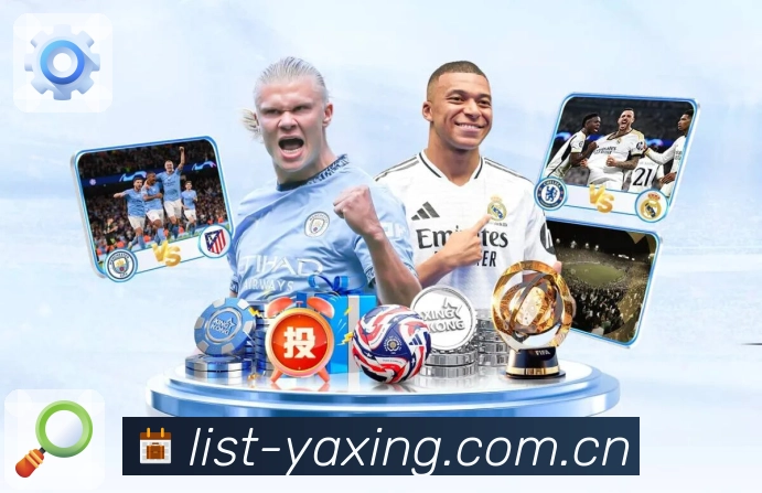 亚星官网APP 封面图