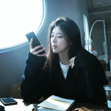 南山